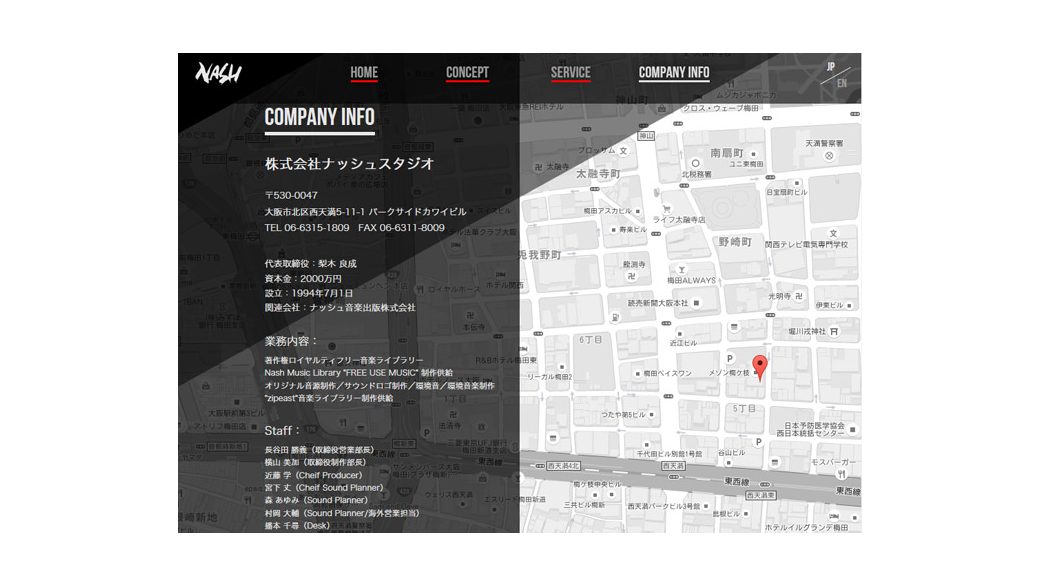 COMPANY INFO