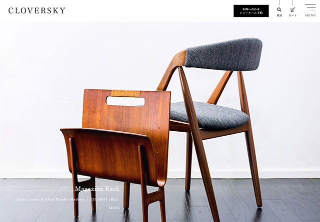 北欧家具と雑貨のCLOVERSKY